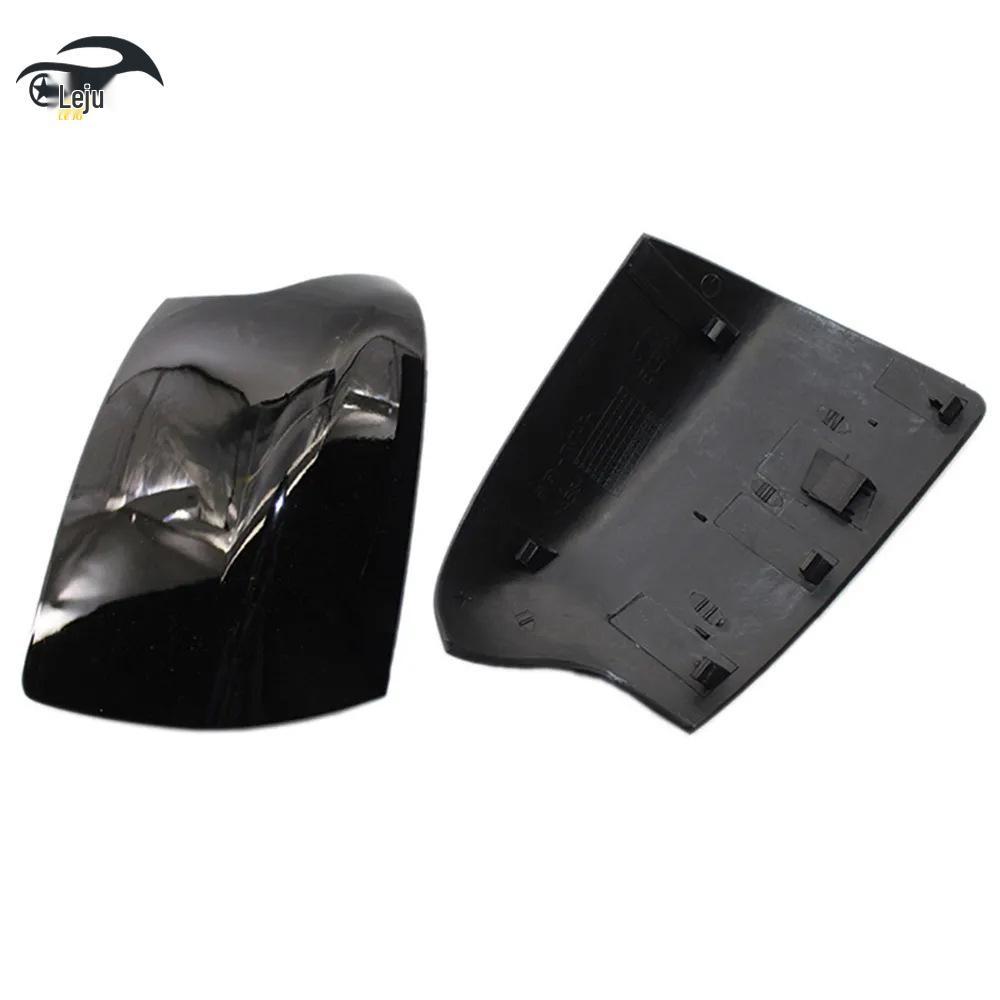 2005-2008 Ford Focus MK2 Carbon Fiber Rearview Mirror Cover Replacement