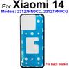 For Xiaomi Mi 14 Pro Ultra Back Battery Housing Cover Adhesive Rear Battery Cover Sticker Replacement Spare Parts
