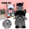 Easter Soft Stuffed Faceless Doll Creative Plush Ornament Festival Home Decoration