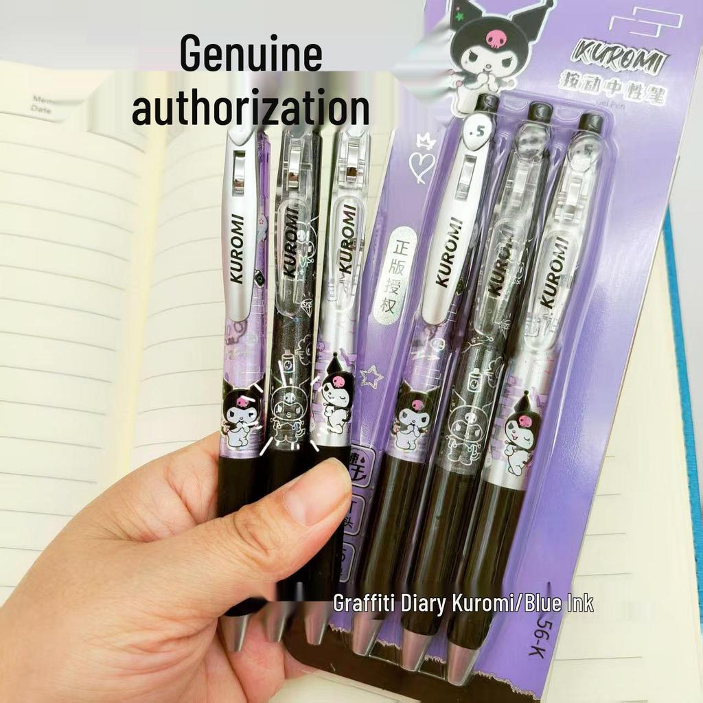 Hello Kitty Sanrio Black Click Pen - Student Exam Special, Smooth ST Nib
