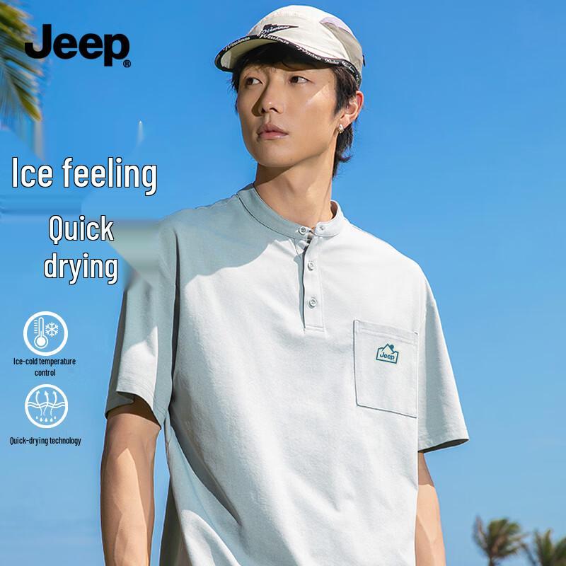 JEEP Men s Summer Breathable Quick-Dry Stand-Up Collar T-Shirt L