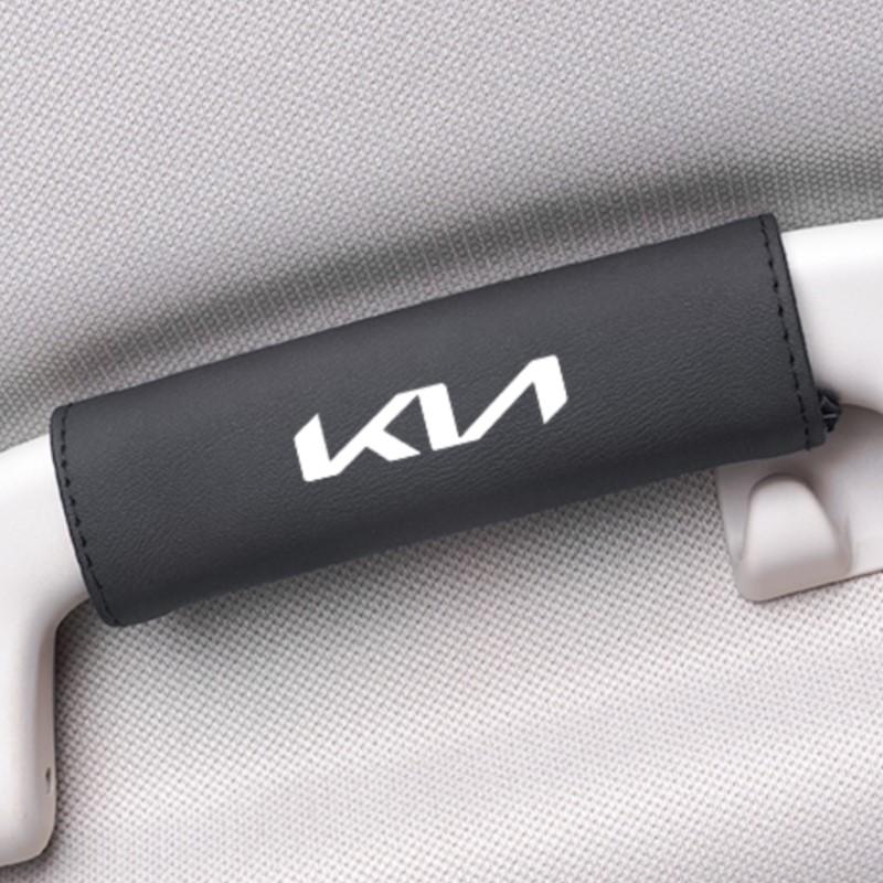 1pc Imitation Deer Skin Car Roof Armrest Pull Door Handle Protection Cover For Kia KN Sportage Ceed Picanto Rio ProCeed