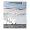 Yamazaki Jitsugyo Under Cabinet Wine Glass Hanger Black Approx. W11 X D26 X H7cm Tower No Drilling or Screws Required Kitchen Hanging Shelf 2463