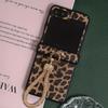 Strakke Leren Hoes met Luipaardprint en Lanyard voor Samsung Z Flip7 en Flip6