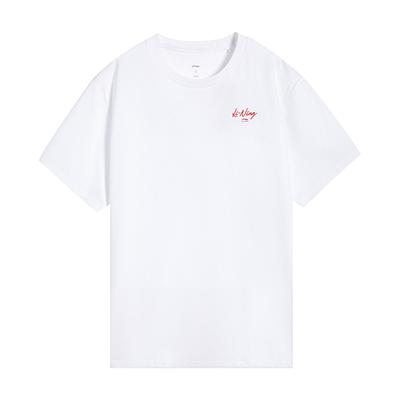 Li Ning T Shirt Unisex Standard White AHSW873-1