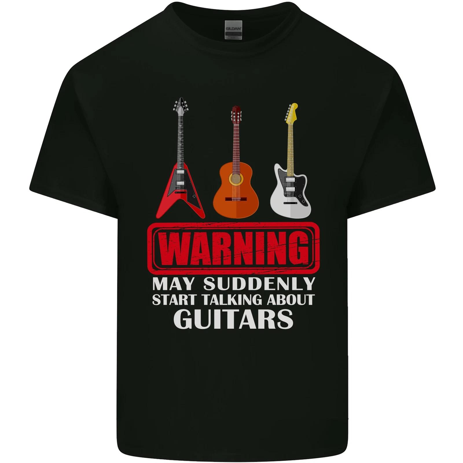 Suddenly Start Talking About Guitars Funny Kids T-Shirt Childrens 4XL