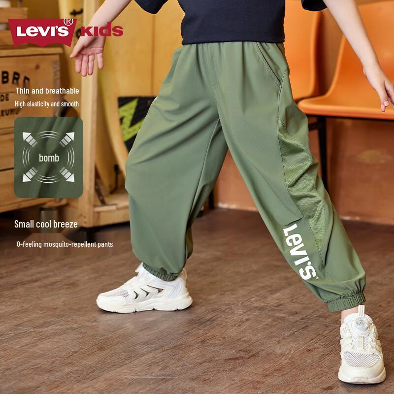 

Levi s Детские летние повседневные брюки от комаров S