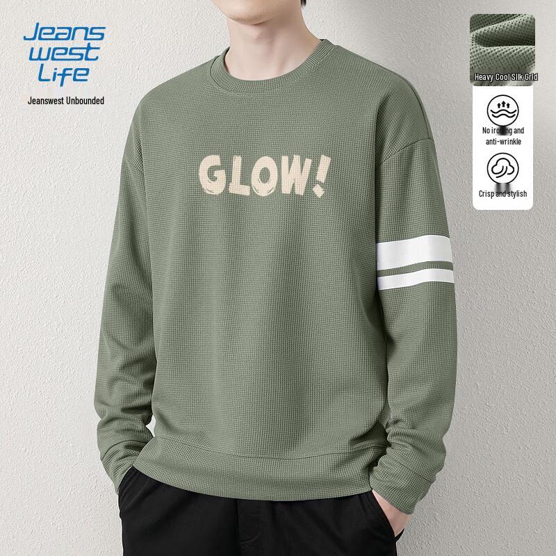

JEANSWEST LIFE Men s Crew Neck Logo Sweatshirt XL