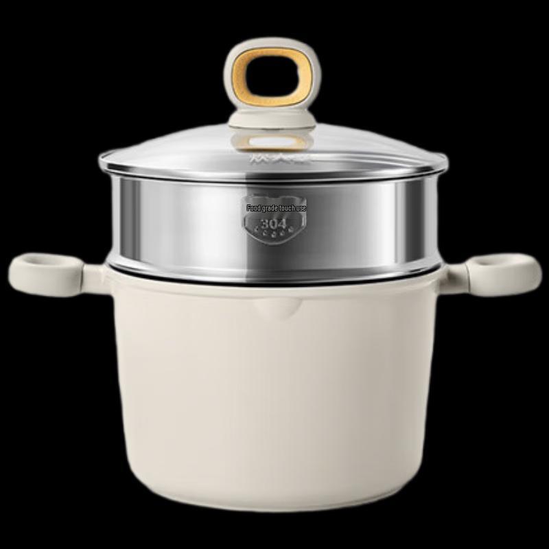 COOKER KING 22cm Titanium White Non-stick Stockpot with Steamer