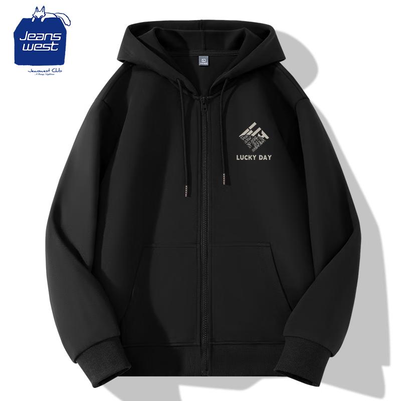 JEANSWEST CLUB Herren Kapuzen-Sweatshirt mit Reißverschluss