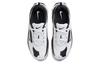 Nike Air Max Bliss White Black Women's FJ7737-101