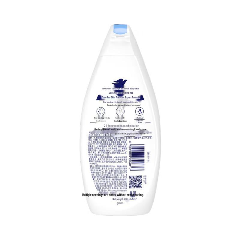 DOVE Light & Revitalizing Body Wash