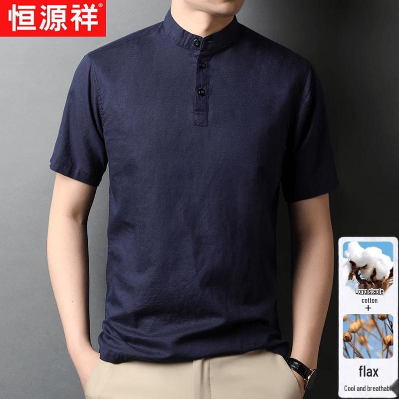 Men's New Chinese Style Linen Blend Short Sleeve Shirt
