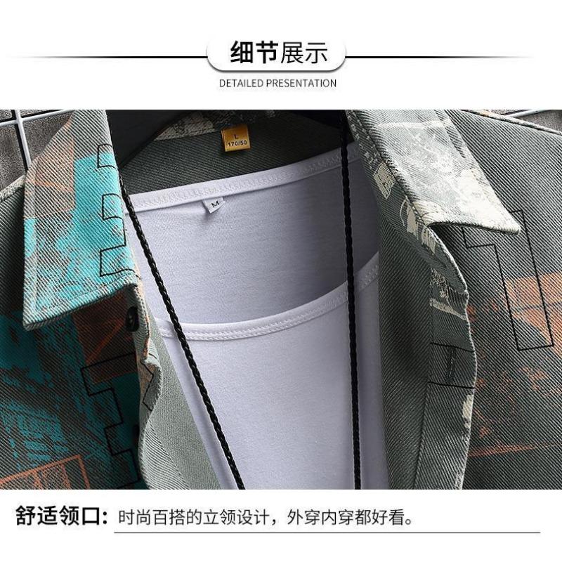 Camicia da Uomo Retro Patchwork Manica Lunga Oversize Casual con Bottoni
