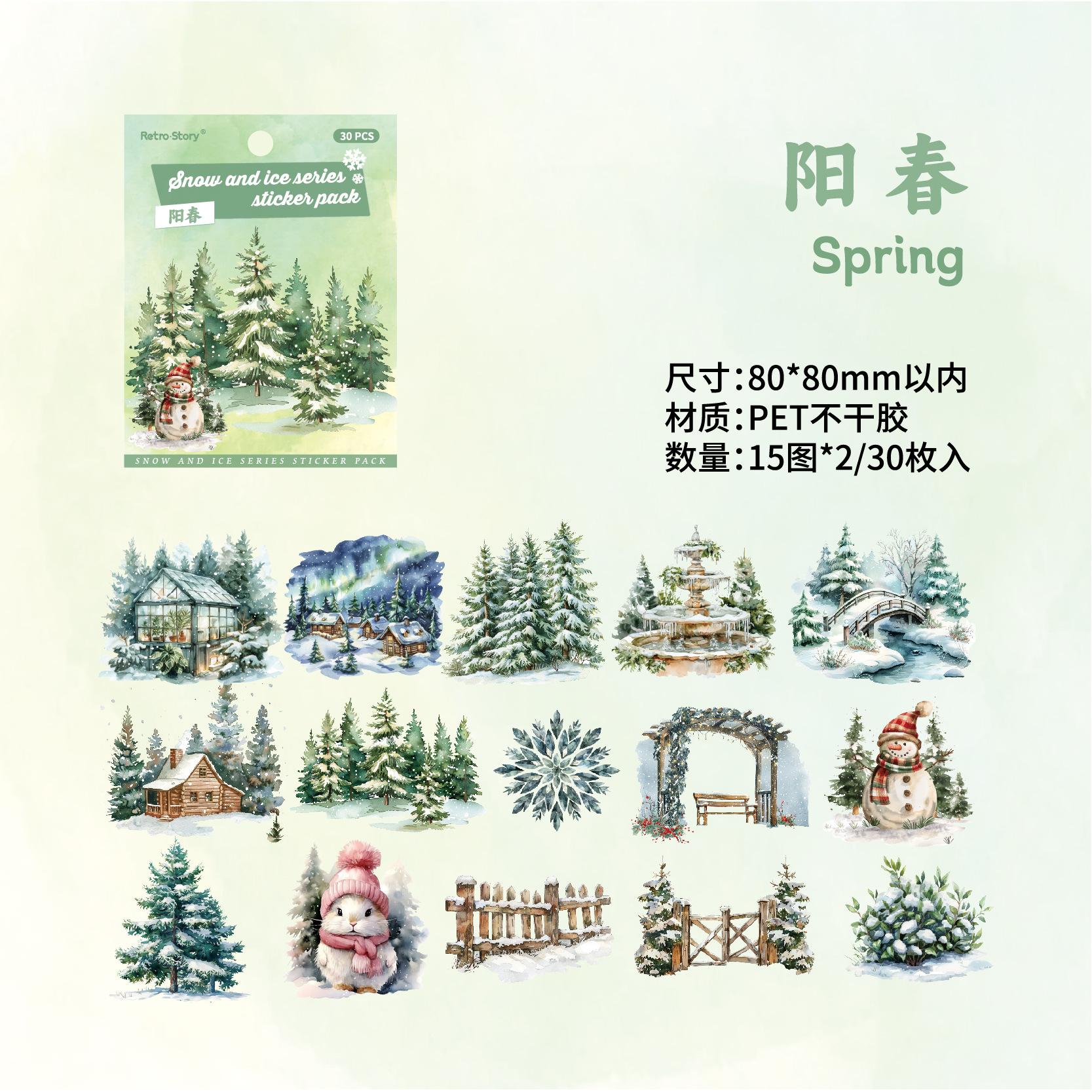 

Mr.Paper, Ice and Snow Series Retro Story Stickers Bag with Winter Theme Waterproof Hand Tent Diy Material Cut Film Stickers Bag