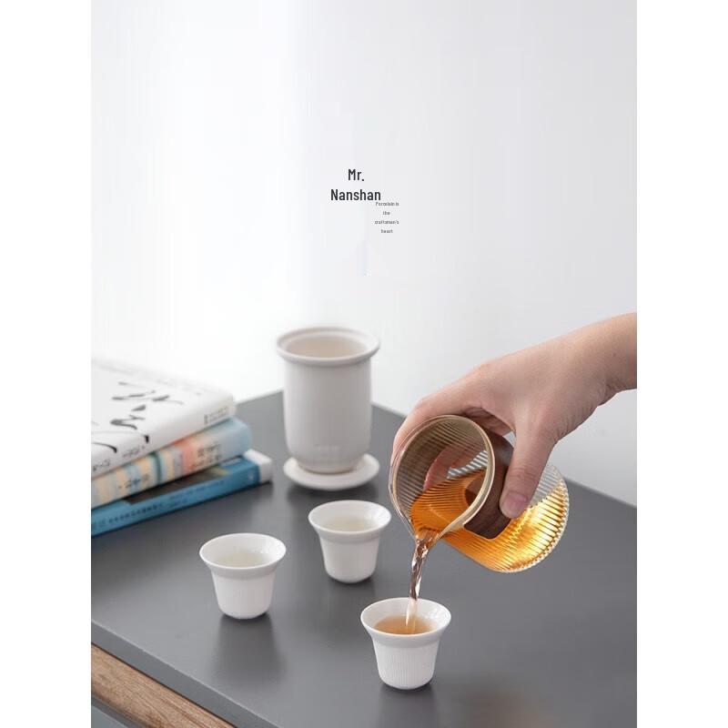 Nanshan Gentleman Ceramic Quick Cup Travel Tea Set
