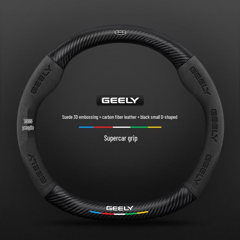 Steering Wheel Cover for Geely Geometry C, A, E, T, EX3 Kung Fu Niu, Vision X1, S1
