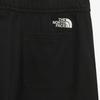 The North Face Harf Logolu Büzgülü Bol Günlük Şort Erkek şortu NS6KS01B