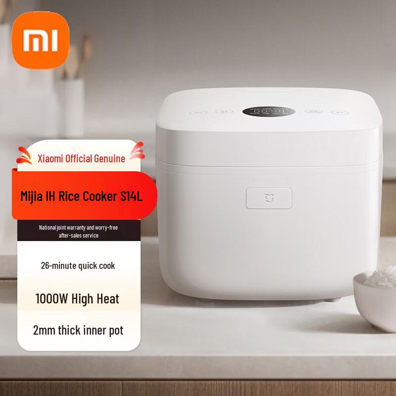 Xiaomi MI IH Rice Cooker S1 4L CN plug (adapter included)