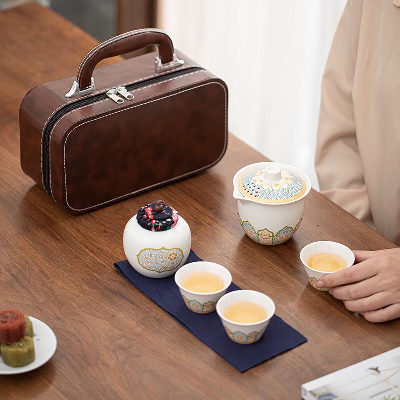 Shangqi Portable Ceramic Kung Fu Tea Set