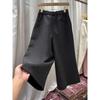 2025 Autumn/Winter High-Waisted Thick Woolen Retro Straight-Leg Wide Pants for Women
