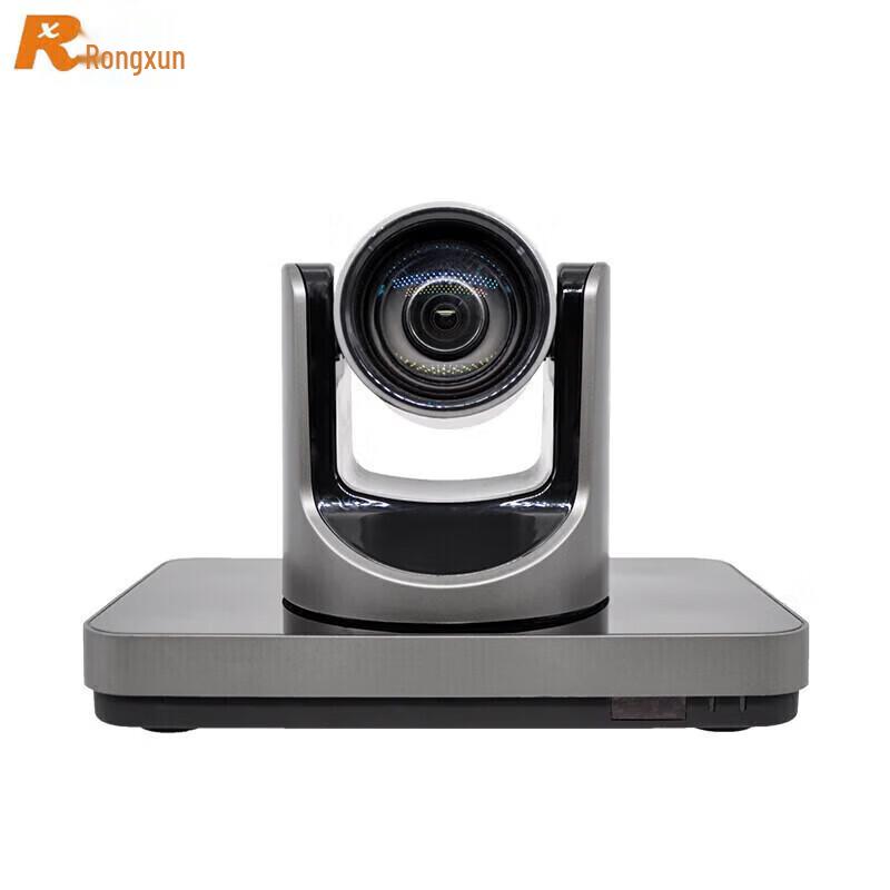 

Ronxun T901 HD IP Video Conferencing Terminal (CN version)