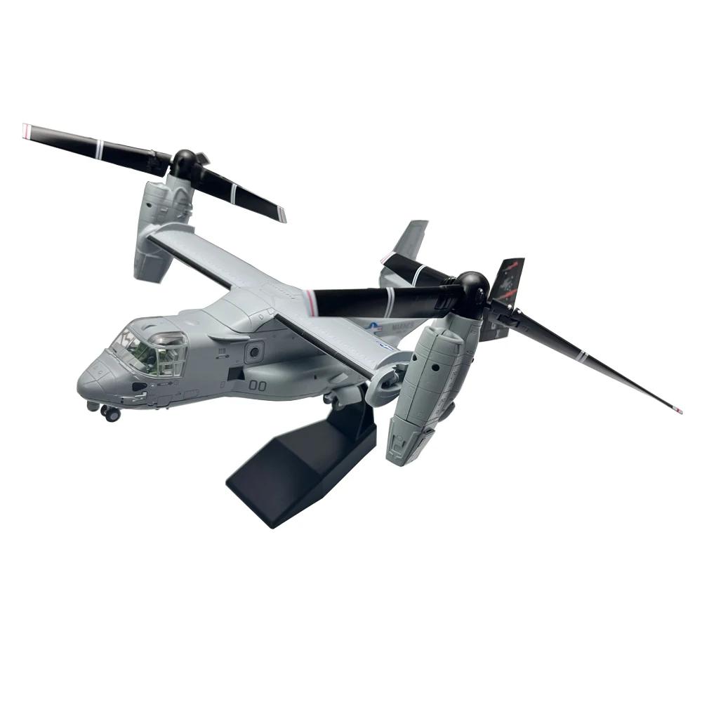 

Истребитель в масштабе 1/72 Американский Bell Boeing V-22 Osprey Конвертоплан Модель самолета из сплава Домашнее украшение
