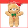 Bear Plush Christmas Toy Doll With Pp Cotton Filling For Festive Holiday Use