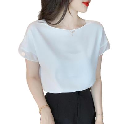 Chiffonbluse für kurze Büro-Casual-Schöne [MSFQSNB] Damen, Ärmel, elegant, stilvoll, niedlich, Oberteile, Blusen, erwachsen, elegant, Mode, Pendeln,