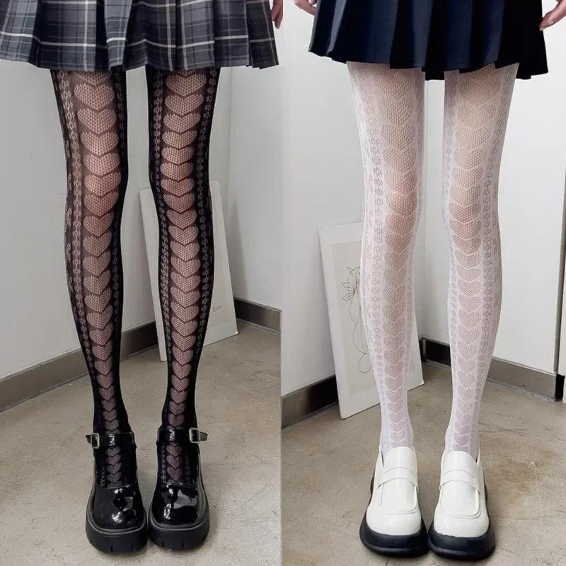 Japanese Hollow Out Heart Bottom Pantyhose Women Sexy Thin Transparent Mesh Stockings JK Lolita Sweet White Black Fishnet Tights