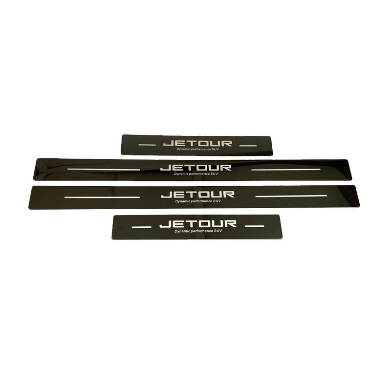 Car Door Sill Pedal Cover Trim For Jetour Dashing   2024 Stainless Steel Threshold Scuff Plate Guards Accessories 2024