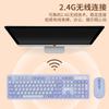 Lenovo Wireless Keyboard and Mouse Combo
