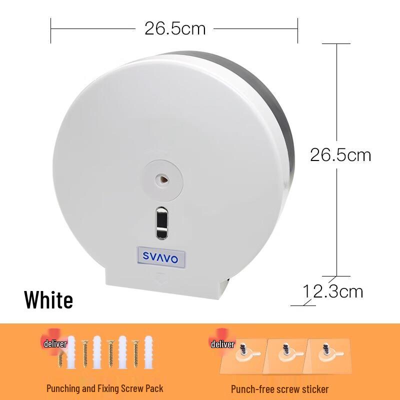 SVAVO V-TH10 Wall-Mounted Large Roll Toilet Paper Dispenser