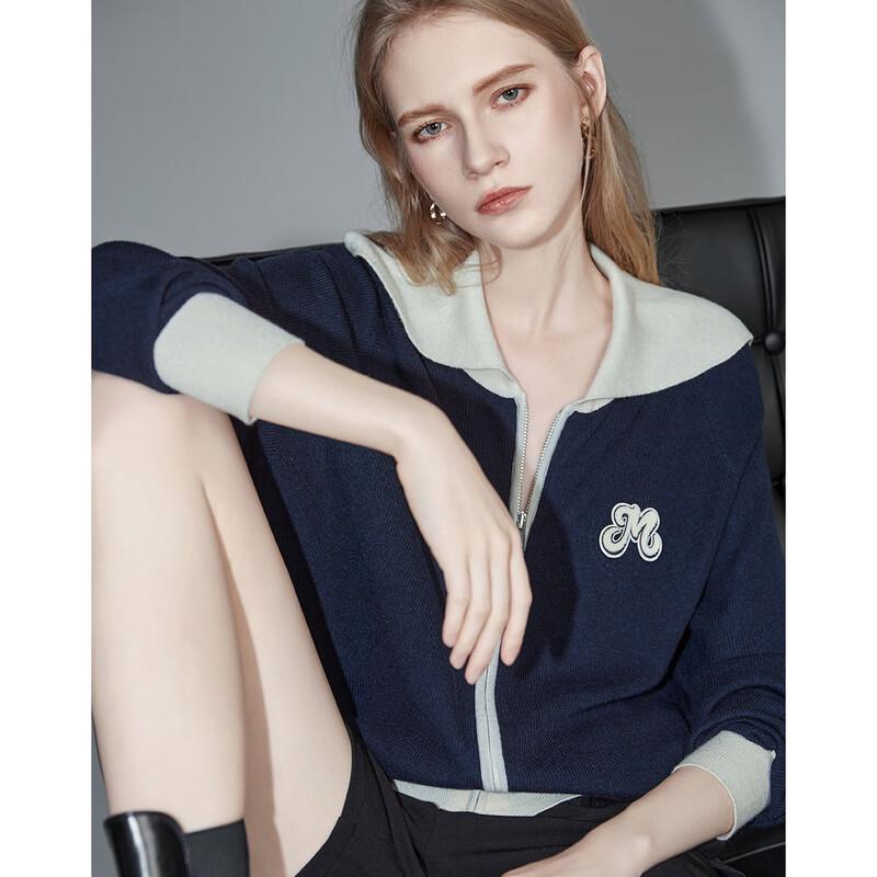 Demana Women's French Style Lapel Knit Cardigan