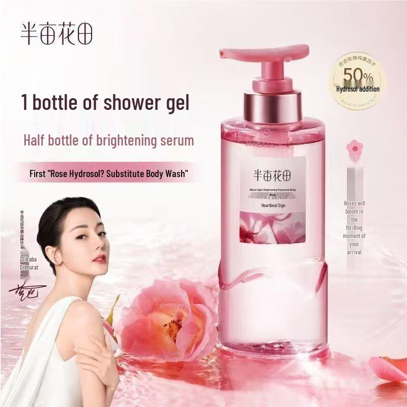 Little Dream Garden Scented Shower Gel