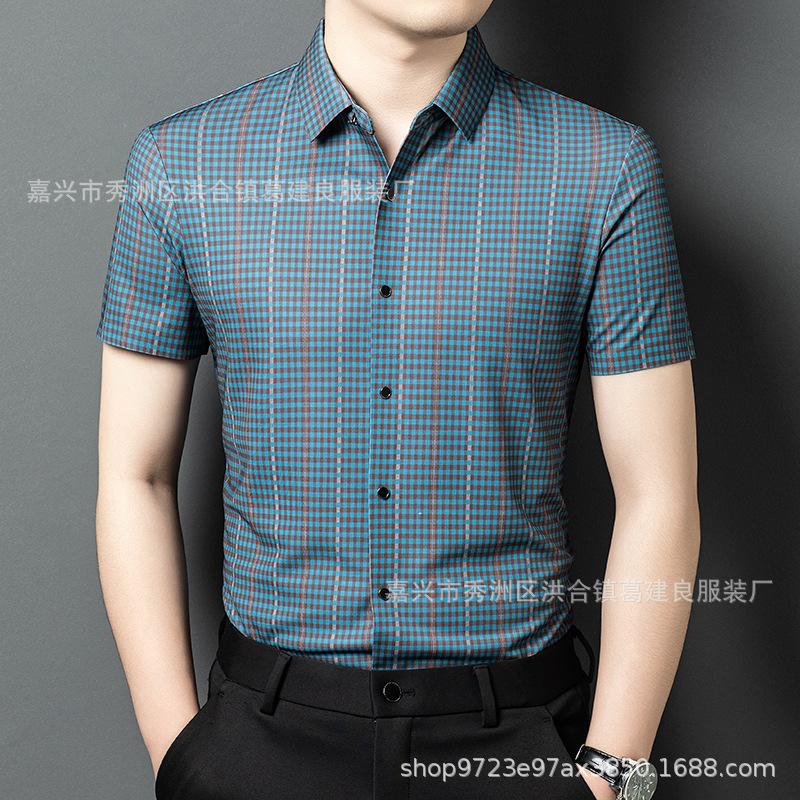 Short Sleeve Shirt Men's Summer Middle-Aged & Young Fashion Casual