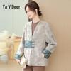 Yalu New Chinese Style Faux Fur Winter Coat for Middle-Aged Women