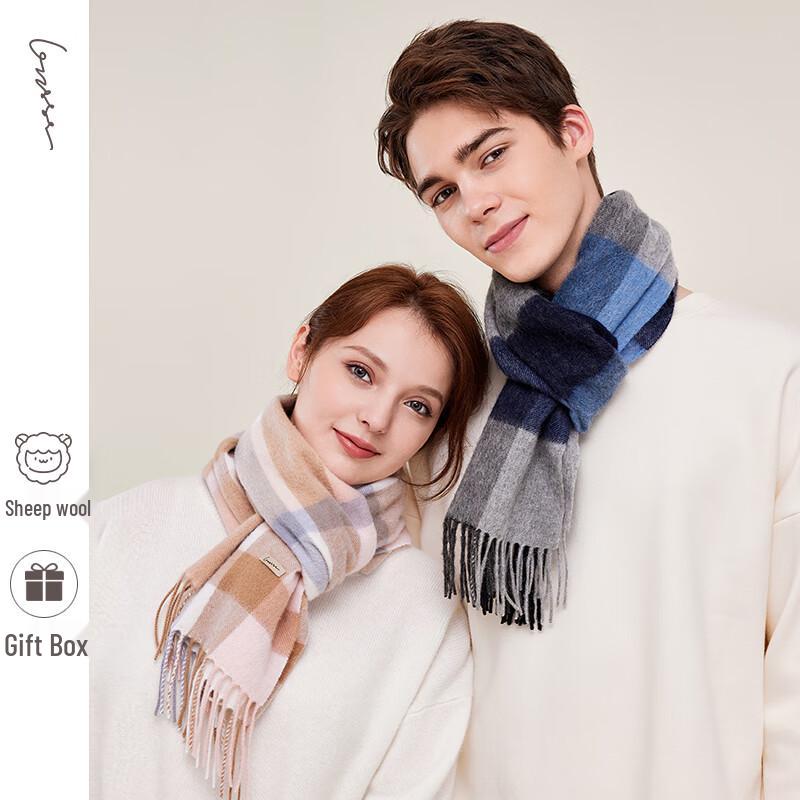 

Unisex Warm Wool Scarf Gift Box 180*32
