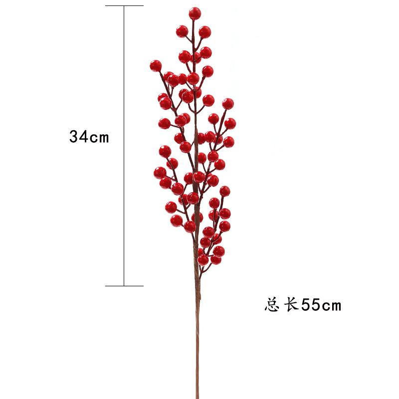 2Pcs Artificial Red Berry Bouquet Stem Fake Plant for Christmas Tree Decoration Home Decor New Year Gift Navidad Party Supplies