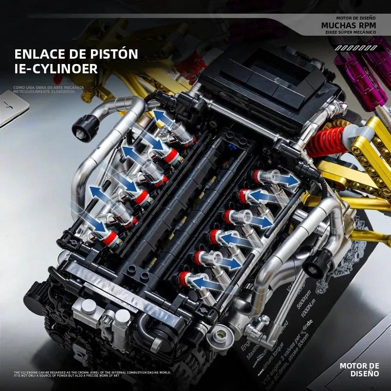 1602PCS V12 Engine Building Blocks Model Simulation Motorize Small Particle Bricks Educational Toys Adult Kids Christmas Gifts