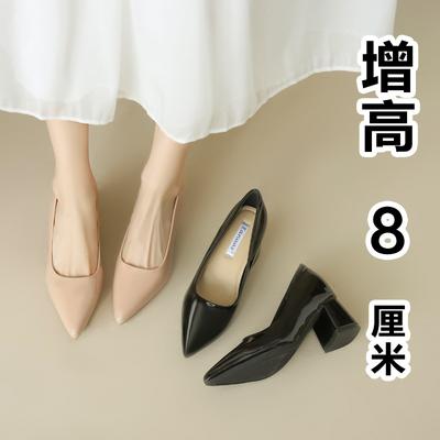 Inner Heightincreasing Single Shoes Women's New Pointed Head Shallow Mouth Thick Heel Patent Leather High Heels Temperament Versatile Commuter Work