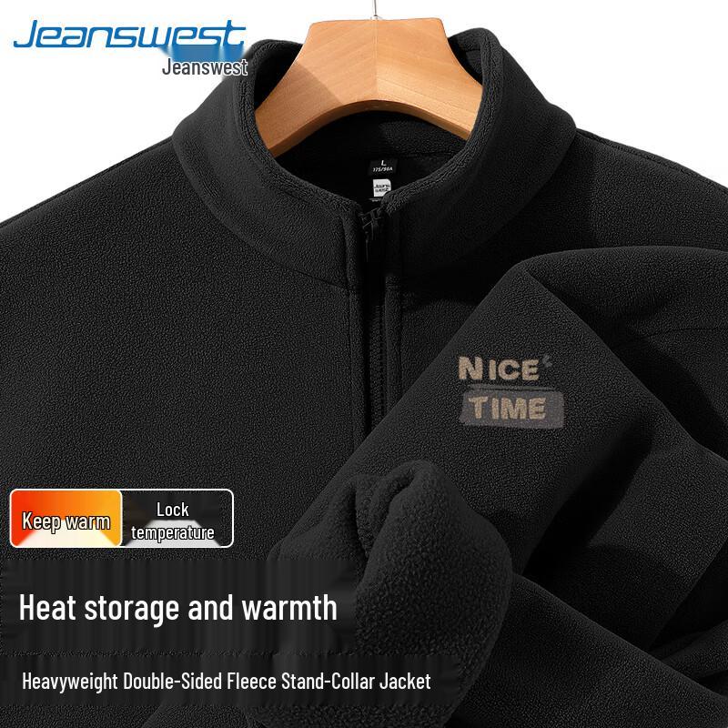 

Jeanswest Men s Winter Fleece-Lined Stand-Up Collar Casual Zip Jacket 3XL