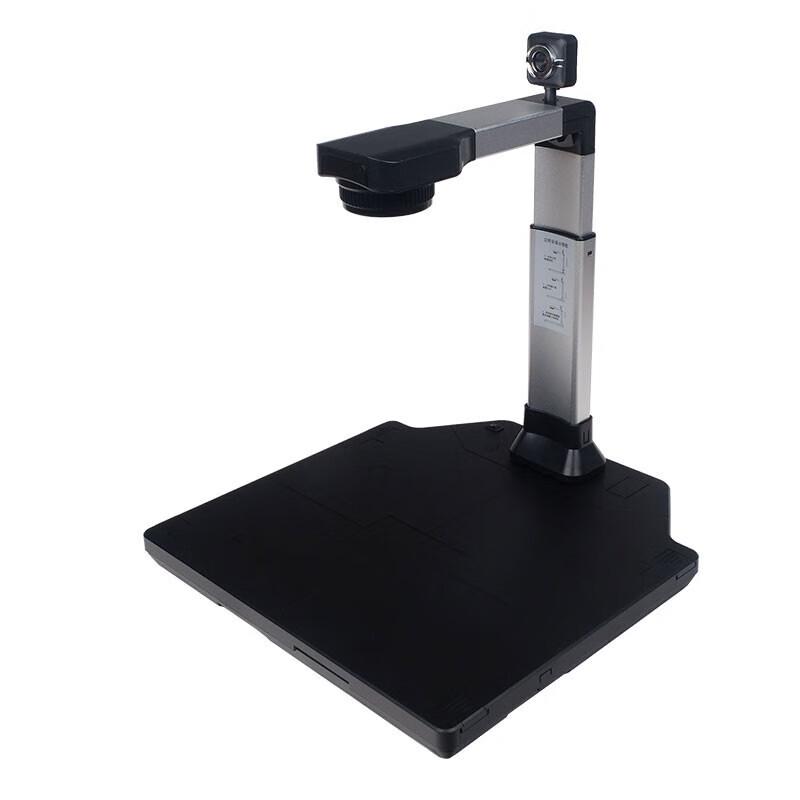 Zitu C5359p-H Dual-Head A4 Document Camera CN plug (adapter included)