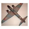 TAMIYA Masterpiece Series Japanese Navy Mitsubishi Type 11 Land Attack Aircraft G4M1 Plastic Model 61049 1/48 No.49
