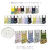 Stream Market Women's Five-Toe Socks, Cute Sneaker Socks, Animal and Character Designs, Bulk Purchase, 5F-SNAS-B