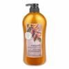 Ecoenier Argan Gold Body Cleanser Body Wash 730g O (W9E9EA5)