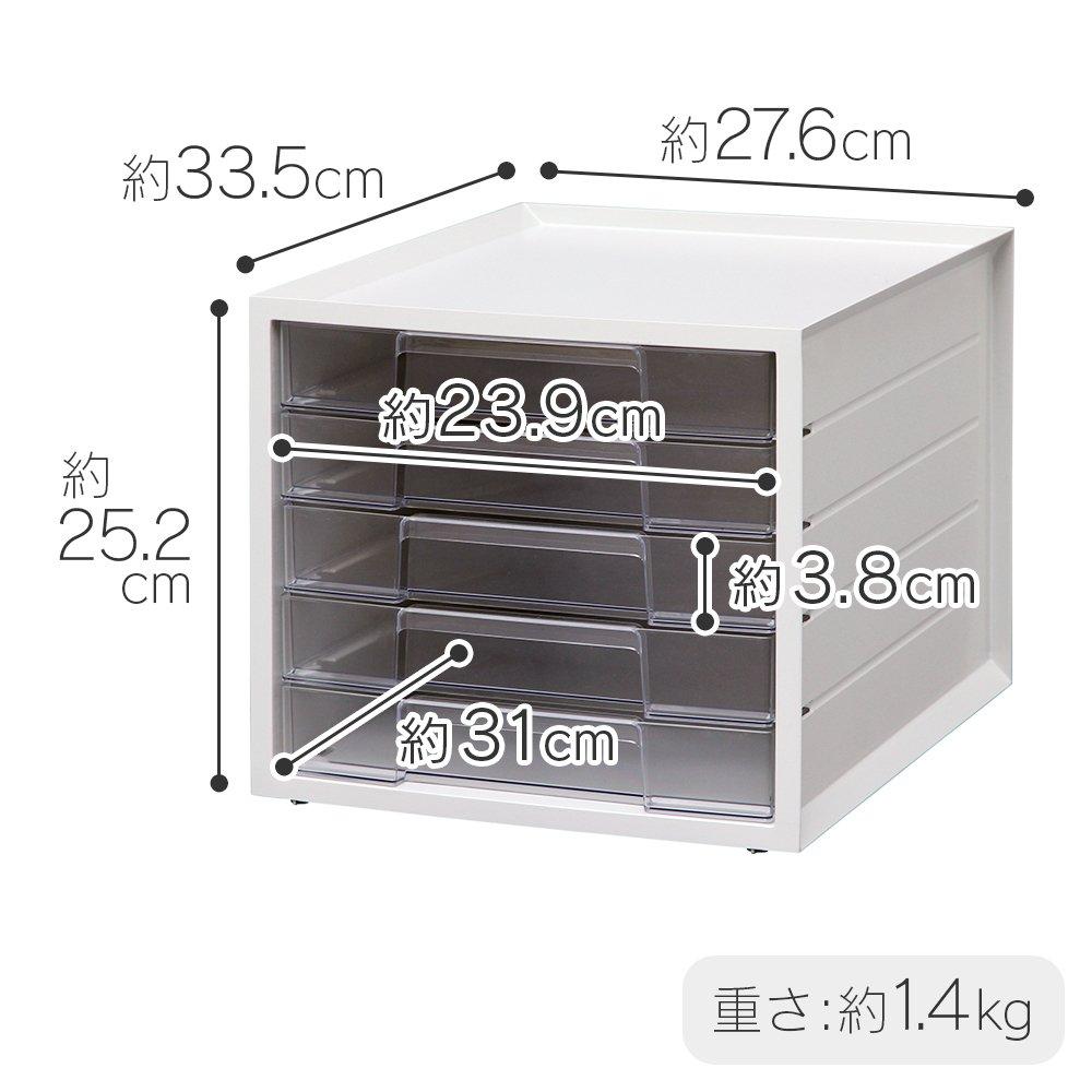 IRIS OHYAMA Letter Case A4 with Index Drawer Document Storage Plastic for Office Work from White [Shallow 5-Tier] Stickers, Case, Case, Desktop,