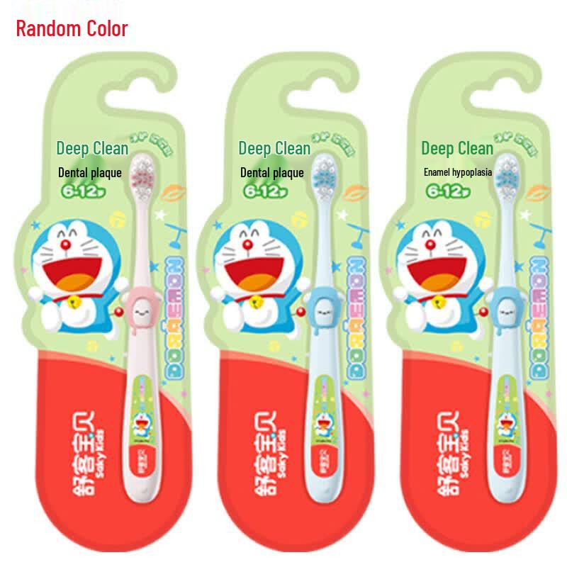Shuke Kids Healthy Teeth Toothbrush, 3-Pack (6-12 Years)