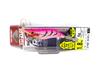 Yo Zuri Egi Aurie-Q RS Squid Jig Sinking Lure Size 1.8 A1605-SLPE (2094)