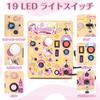 Joyreal Montessori Busy Board Educational Toy for Boys and Girls, 1st, 2nd, and 3rd Birthday Gift, LED Toy, Fine Motor Skills Development (Girls'